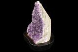 Sparkly Purple Amethyst Cluster On Wood Base #85924-2